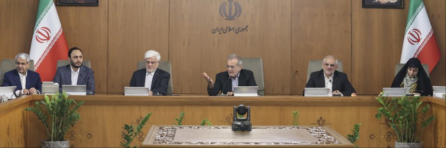 دکتر پزشکیان: دولت وفاق ملی عنوانی صحیح و هدفمند برای دولت چهاردهم است/ قدردانی از کاروان المپیک کشور و تبریک سالروز بازگشت آزادگان/ گزارش وزرای ورزش، راه، جهادکشاورزی و ارتباطات از آخرین اقدامات و دستاوردها
