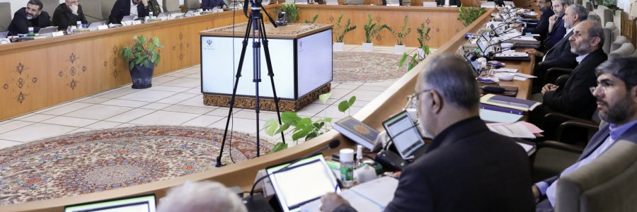 عامل اصلی موفقیت آمریکا در کودتای 28 مرداد انشقاق و اختلافات داخلی بود/ مهمترین دغدغه دولت چهاردهم کاستن از فاصله جامعه و حاکمیت با تأمین رضایتمندی مردم است/ ارتقای خدمات درمانی و تسریع و تسهیل پرداخت حقوق و مطالبات بازنشستگان در دستور کار دولت
