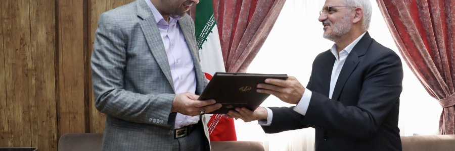 تکریم و معارفه معاون ارتباطات و اطلاع‌رسانی دفتر رئیس جمهور