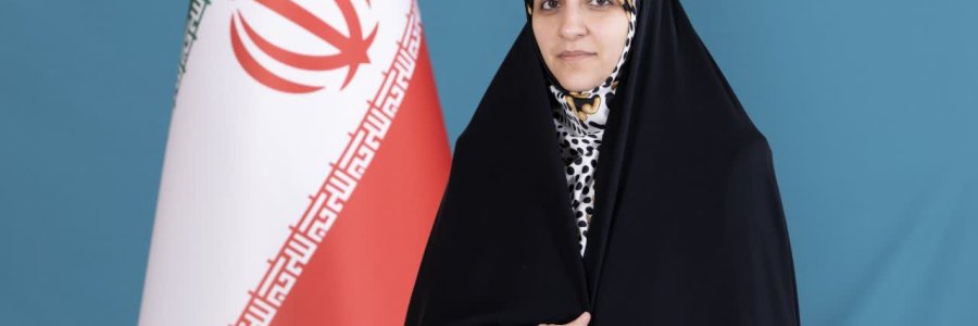 انتصاب دکتر زهرا بهروز آذر به سمت معاون امور زنان و خانواده رئیس جمهور