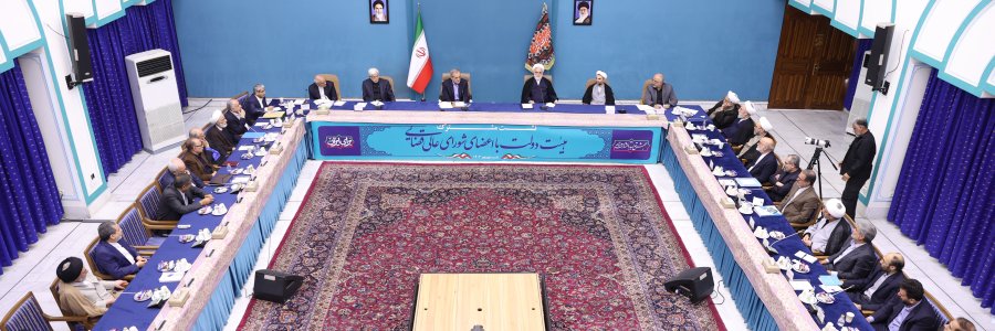نشست مشترک دولت و قوه قضائیه