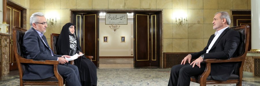نخستین گفت و گوی زنده تلویزیونی دکتر پزشکیان با مردم