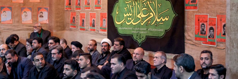 حضور دکتر پزشکیان در جمع عزاداران هیئت آل‌یاسین مشهد
