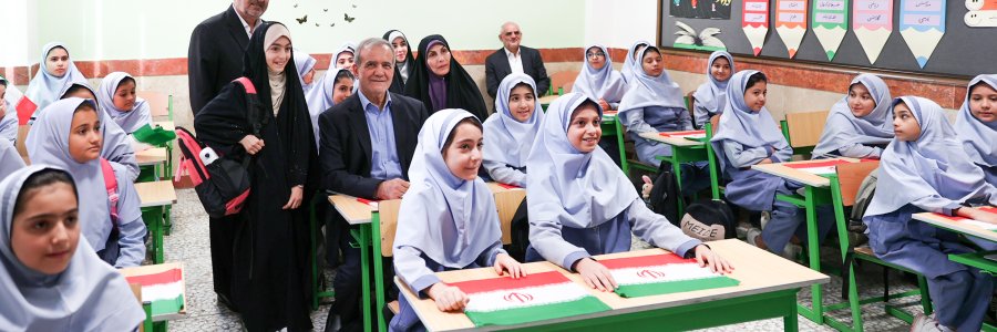 آیین بازگشایی مدارس