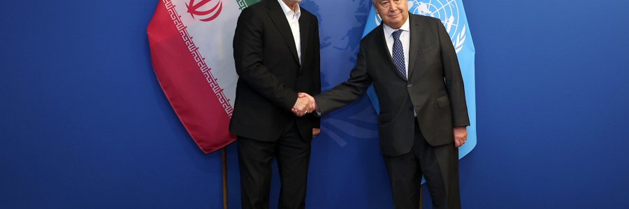 دکتر پزشکیان: نگران گسترش درگیری در تمام منطقه هستیم/ انفجار معدن در طبس یکی از آثار تحریم‌های ناجوانمردانه علیه ایران است/ گوترش: واقعه هفتم اکتبر به هیچ‌وجه توجیه‌گر جنایات و کشتار دسته جمعی فلسطینیان در غزه نیست