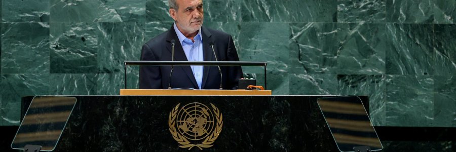 سخنرانی رئیس جمهور در هفتاد و نهمین نشست مجمع عمومی سازمان ملل متحد