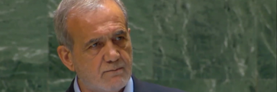 نماهنگ | جامعه‌جهانی در غزه آتش‌بس دائمی برقرار کند / رئیس‌جمهور در هفتادونهمین نشست مجمع عمومی سازمان ملل: وحشی‌گری صهیونیست‌ها فورا متوقف شود