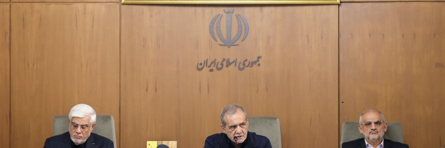 جلسه هیئت دولت