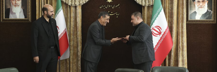  مراسم تکریم و معارفه 