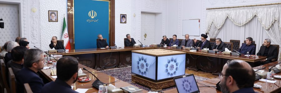 دیدار اعضای کمیسیون امنیت ملی و سیاست خارجی مجلس شورای اسلامی با رئیس جمهور