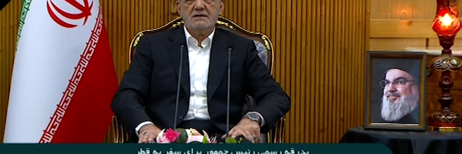 اگر اسرائیل دست از جنایت بر ندارد عکس‌العمل‌های سخت‌تری را شاهد خواهد بود