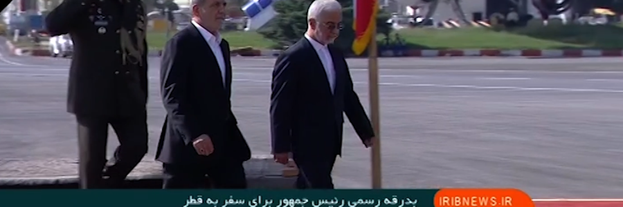 بدرقه رسمی رئیس‌جمهور برای شرکت در مجمع گفتگوی همکاری آسیا / دکتر پزشکیان دقایقی پیش تهران را به مقصد دوحه ترک کرد