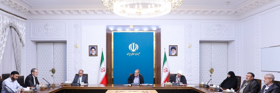 گفتمان دولت در ایجاد وحدت و انسجام نه یک انتخاب بلکه نیاز مبرم حال و آینده کشور است