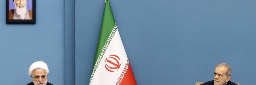 جلسه شورای عالی انقلاب فرهنگی