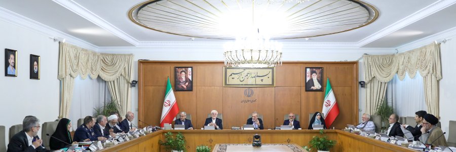 برگزاری دومین جلسه بررسی لایحه بودجه سال 1404 کل کشور
