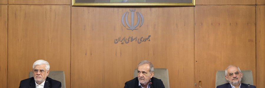 جلسه بررسی لایحه بودجه سال 1404 کل کشور