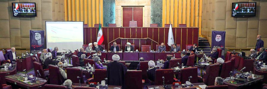 حضور دکتر پزشکیان در جلسه مجمع تشخیص