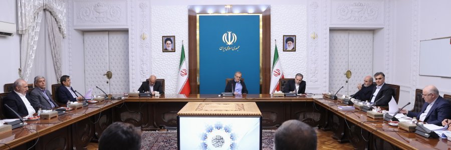 جلسه بررسی همکاری‌های مشترک ایران با کشورهای عضو بریکس
