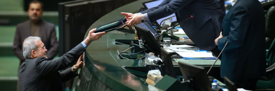 تقدیم لایحه بودجه 1404 به مجلس