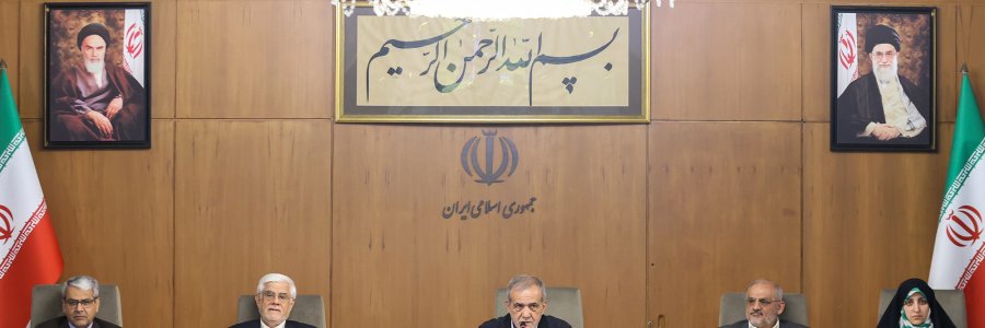 جلسه هیئت دولت