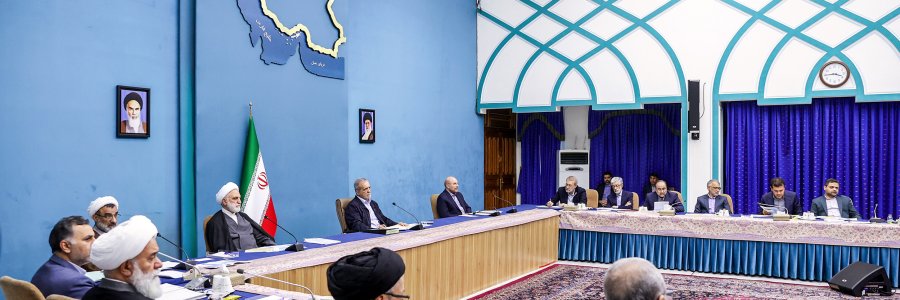 جلسه شورای عالی انقلاب فرهنگی