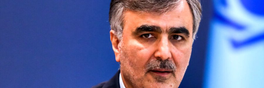 انتصاب دکتر محمدرضا فرزین به سمت رئیس کل بانک مرکزی