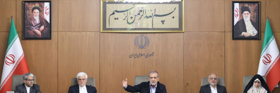 جلسه هیئت دولت