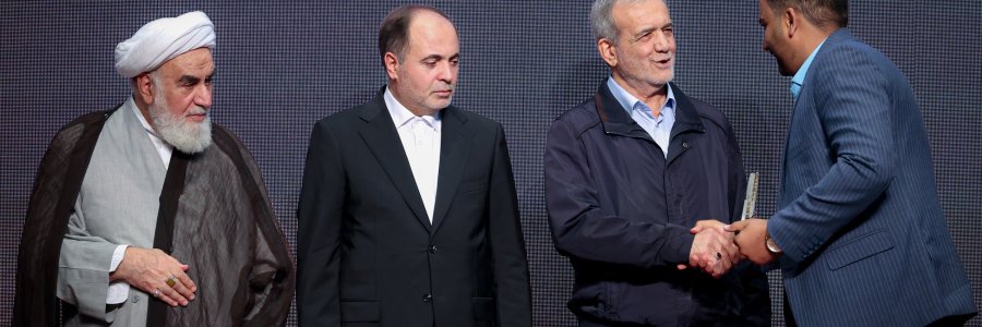 آئین تجلیل از فعالان طرح جهش تولید