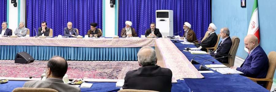 جلسه شورای عالی انقلاب فرهنگی