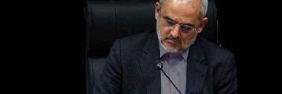 پیام تسلیت دکتر حاجی‌میرزایی به داود میرباقری