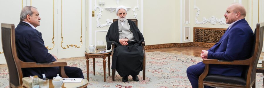 جلسه سران قوا