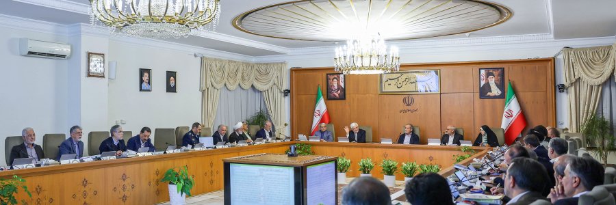 جلسه هیئت دولت