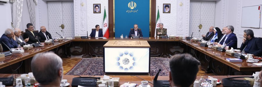 دیدار با جمعی از اقتصاددانان