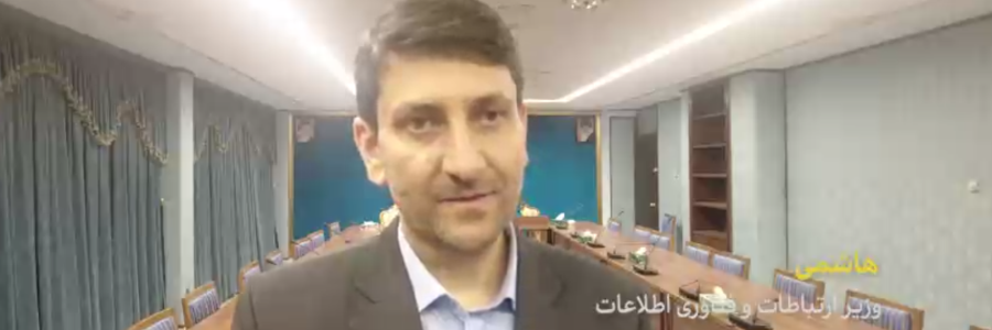 
طرح بازگشایی قانون‌مند فضای مجازی/ خودمان را مقید به سکوی خاصی نمی‌دانیم
