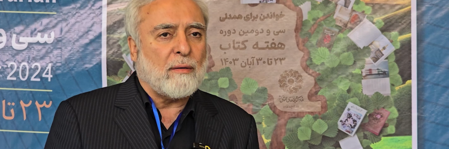 آقای پزشکیان،‌ نخستین رئیس‌جمهوری است که در ابتدای دوران خدمت در ریاست جمهوری در آئین روز ملی کتاب‌، کتاب‌خوانی و کتاب‌دار حضور داشت.
