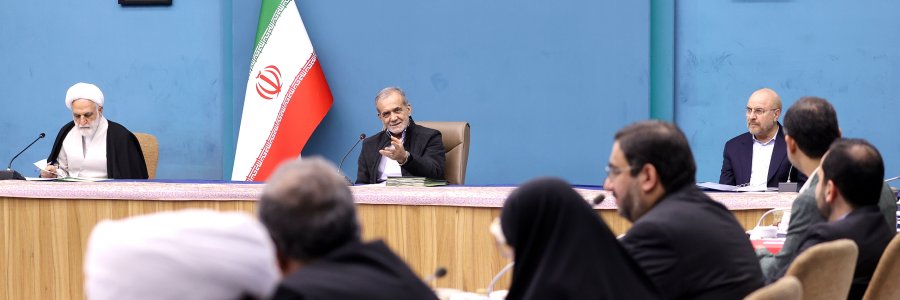 جلسه شورای عالی انقلاب فرهنگی