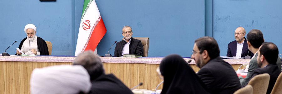 تاکید دکتر پزشکیان بر بهره‌گیری از ظرفیت علمی فرهنگستان‌ها، اصلاح مصوبه تشکیل سازمان ملی سنجش زیر نظر رئیس جمهور و اصلاح نظام ارزشیابی نیروی انسانی
