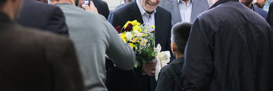 دکتر پزشکیان وارد استان سیستان و بلوچستان شد
