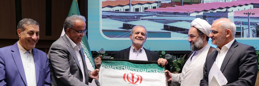 جلسه شورای برنامه‌ریزی و توسعه سیستان و بلوچستان