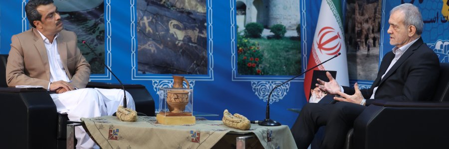 گزارش تلویزیونی پایان سفر به سیستان و بلوچستان