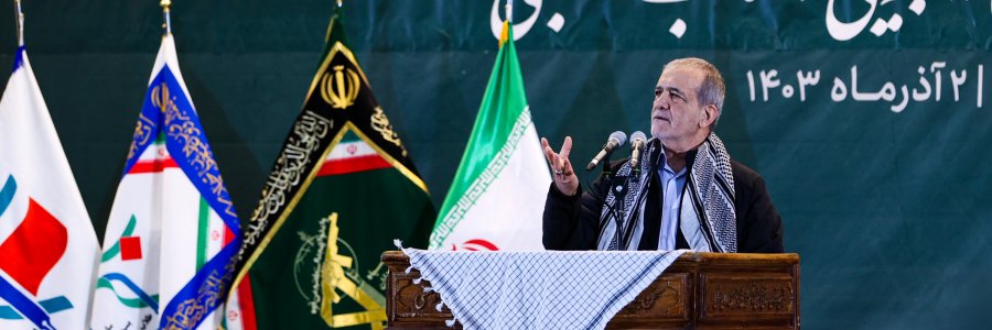 گردهمایی سراسری مسئولین بسیج دانشجویی و طلاب بسیجی