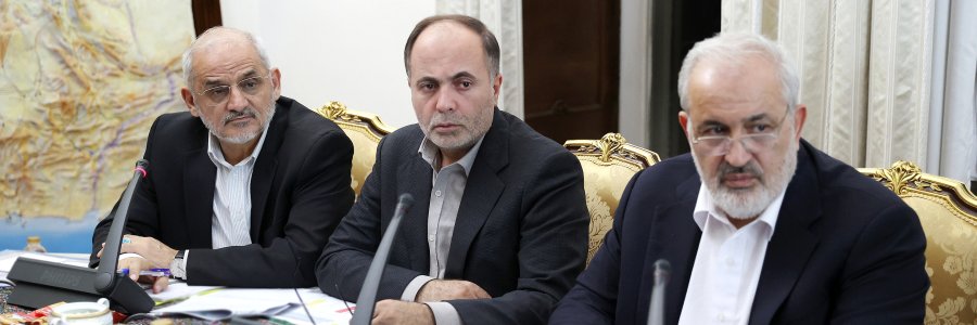 جلسه کارگروه مدیریت مصرف انرژی