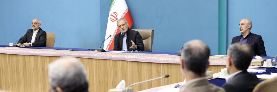 سران قوا مصمم به اجرای برنامه‌های تدوین شده برای سهولت در سرمایه‌گذاری و ایجاد بستر امن فعالیت‌های اقتصادی هستند
