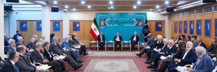 دیدار با اعضای فرهنگستان علوم پزشکی