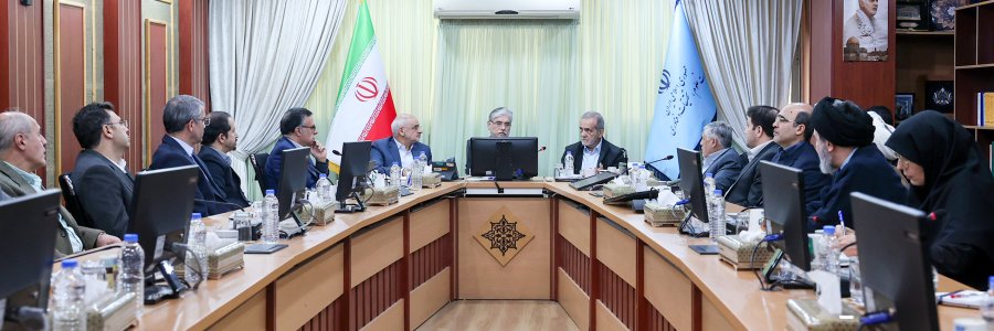 حضور در وزارت علوم،تحقیقات و فناوری 