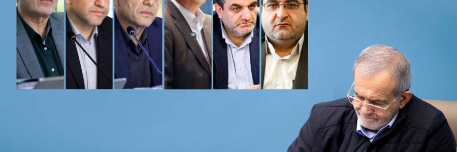 حکم انتصاب 6 استاندار جدید به امضای رئیس جمهور رسید