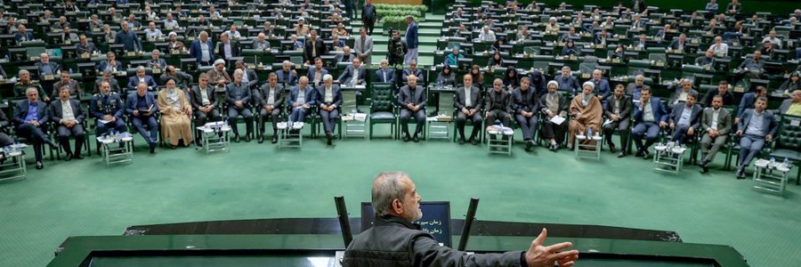 نشست مشترک مجلس شورای اسلامی و دولت
