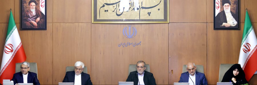 انتصاب استاندار جدید هرمزگان / تأکید رئیس جمهور بر ضرورت توجه به اقتصاد دریا محور و لزوم برتری ایران در خلیج فارس
