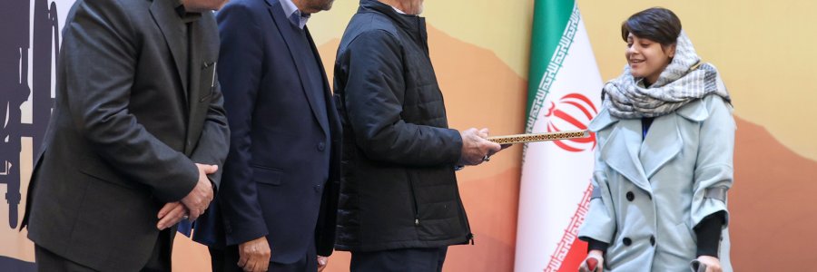 گرامیداشت روز جهانی افراد دارای معلولیت