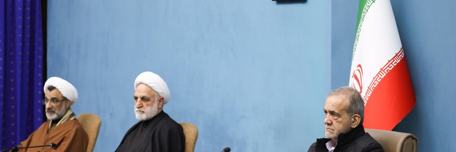 جلسه شورای عالی انقلاب فرهنگی